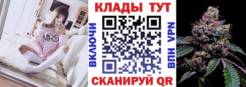 Как найти наркотики Енисейск АМФ  Марихуана  МЕФ  ГАШ  кракен маркетплейс  Кокаин 