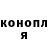 Амфетамин Premium KNY EXE