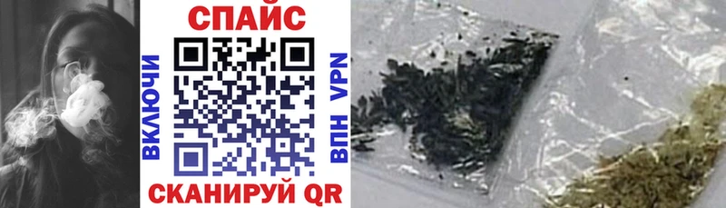 БУТИРАТ буратино  сколько стоит  Енисейск 