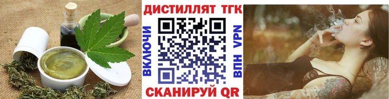 Canna-Cookies марихуана  закладка  Енисейск 