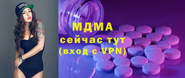 прущая мука Алексеевка