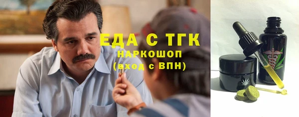 дмт Алексин