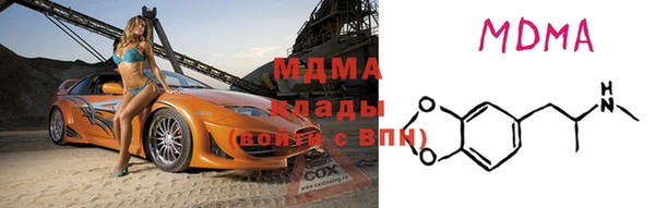 кокаин колумбия Алзамай
