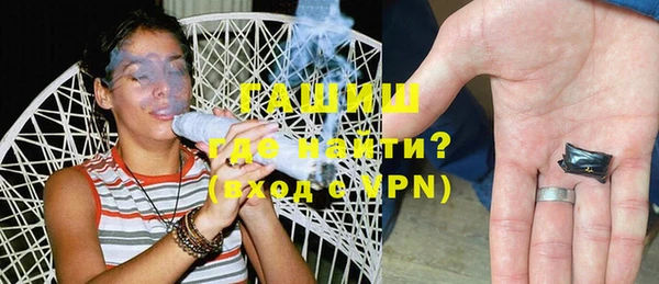 соль ск Абдулино