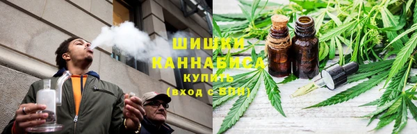 молекула духа Абаза