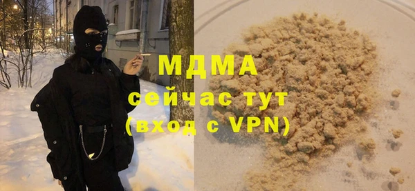 прущая мука Алексеевка